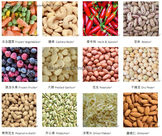 Clasificador de color de túnel único de alta precisión para separar frijoles, arroz y semillas