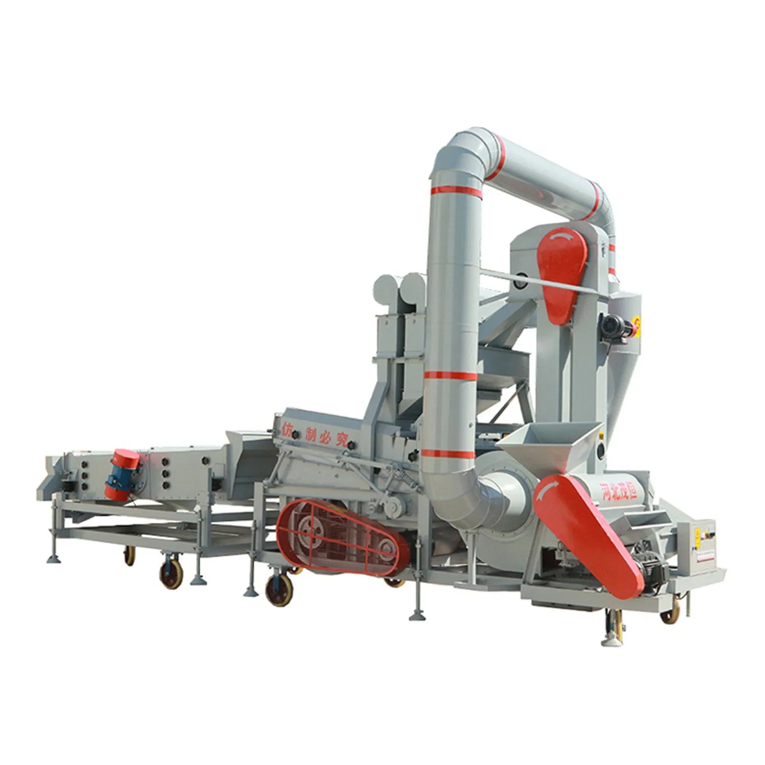 Separador Automático de Impurezas de Grado Alimentario para Semillas