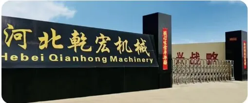 Molino eléctrico pesado de alta calidad para maíz, trigo y arroz, máquina de trituración uniforme para la producción de polvo de grano en fábricas comerciales