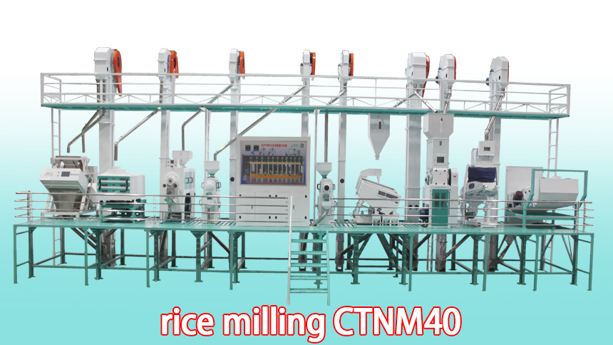 Fabricante de molienda de arroz de alta calidad en China suministra planta de molino de arroz de la serie con capacidad 40 toneladas por día