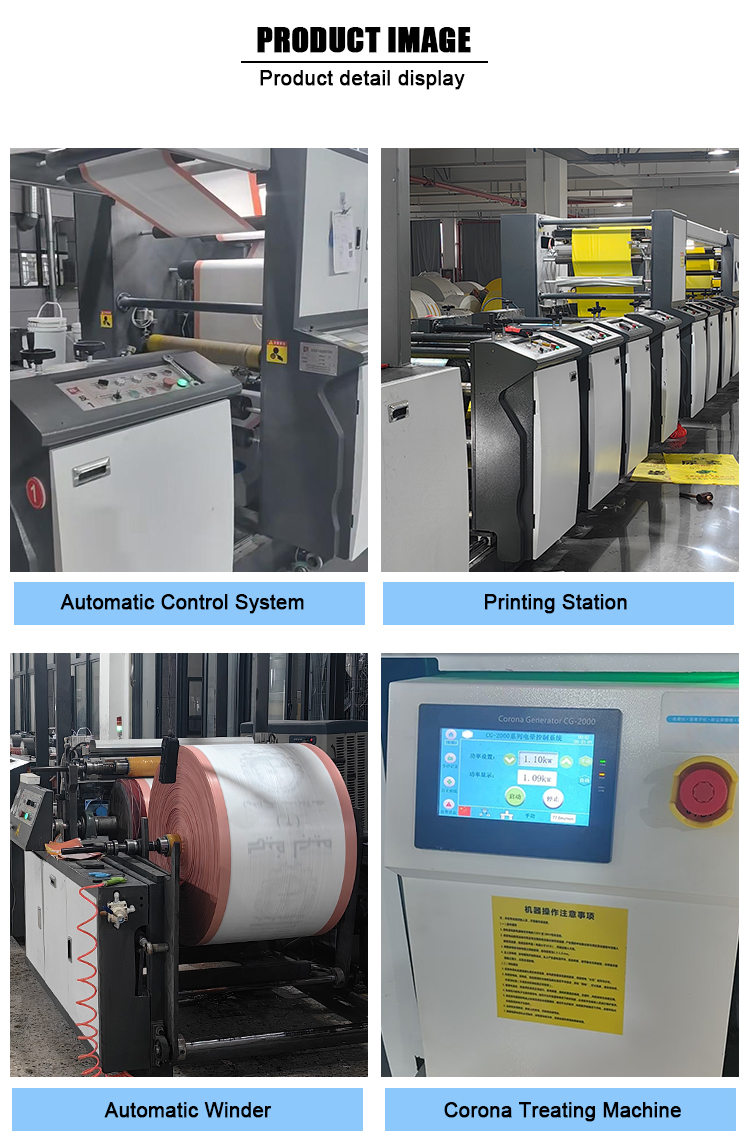 Advanced UV Curing Automatic Flexographic Printer for Flexible Packaging Film Lamination High Precision Registration System