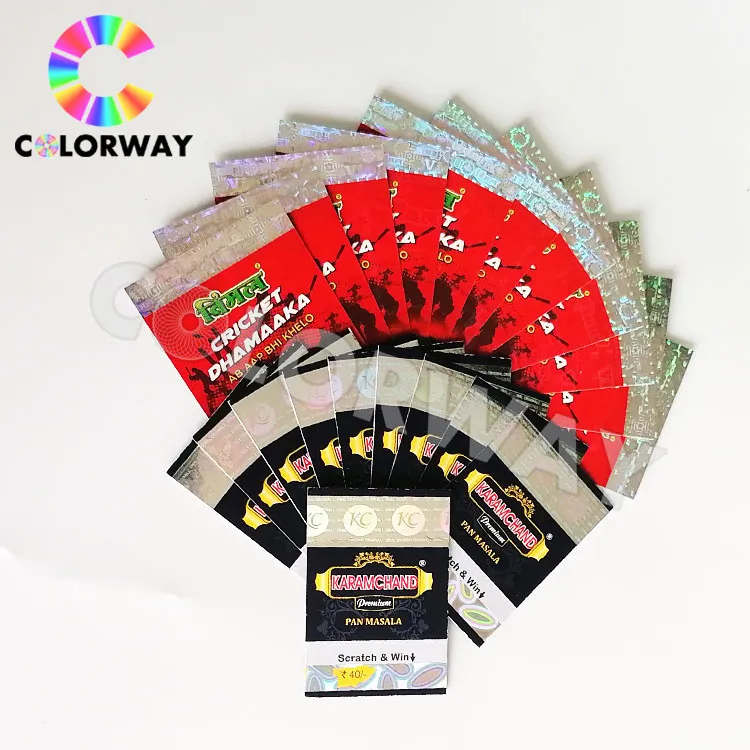 Security Scratch off coupon sample 4