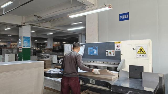 Custom printed retail packaging boxes produced by Amnet Packaging