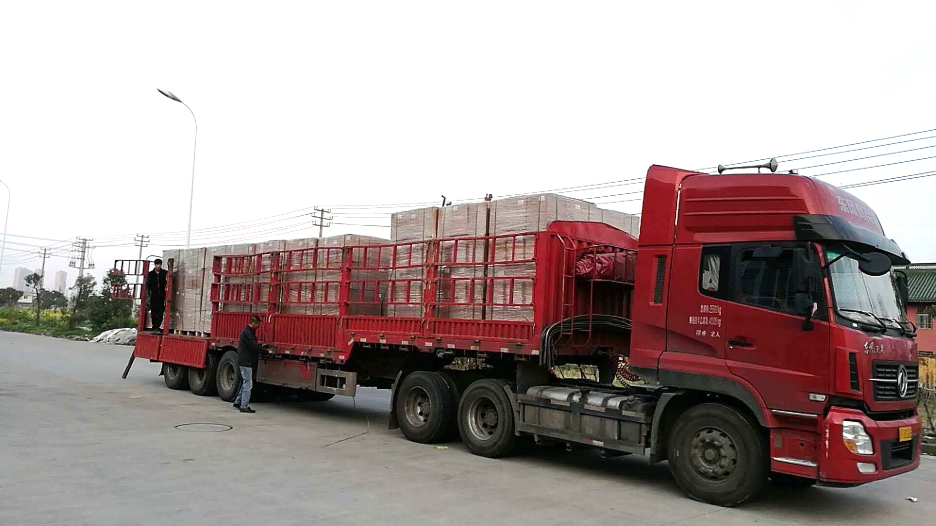 Delivery 2