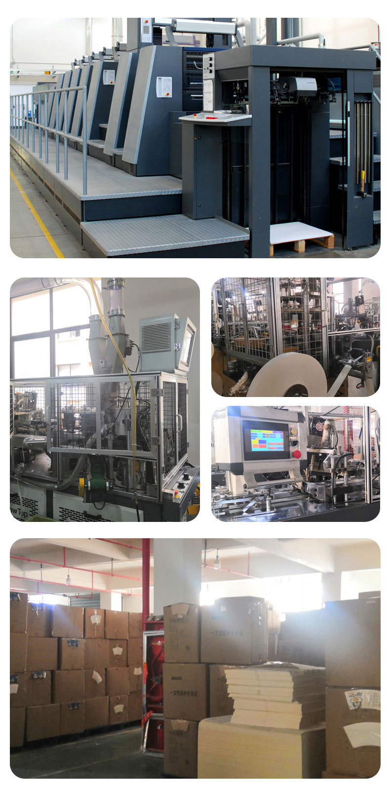 Manufacturing Plant
