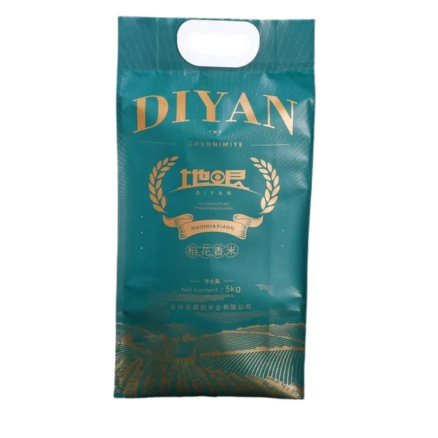 Stand up Pouch for Multi Pack Dog Cat Food Bag Packaging