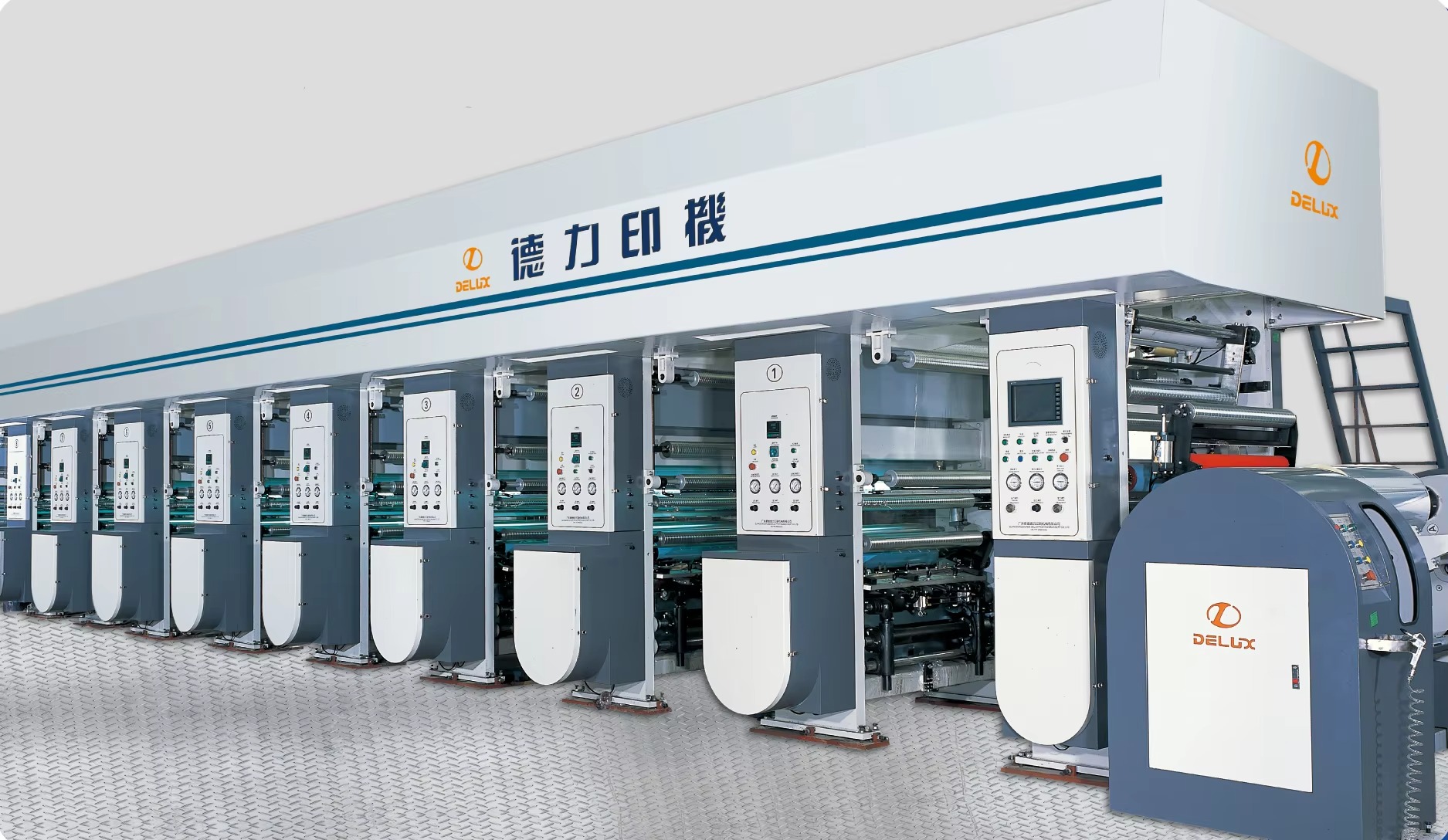 Facility 1