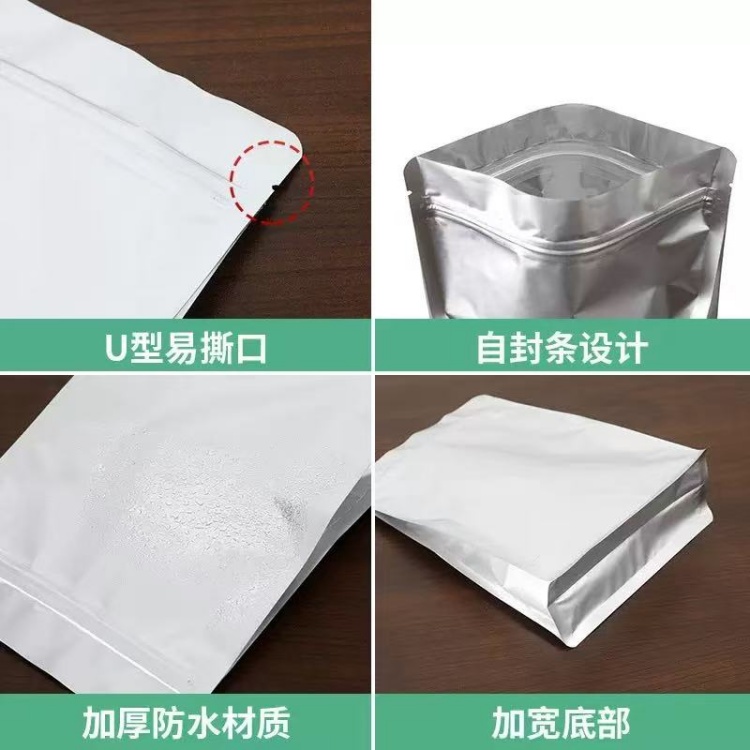 Coffee Packaging Bags Stand up Pouch Heat Seal Zipper Smell Proof Custom Logo Food Grade MOPP/VMPET/PE Material