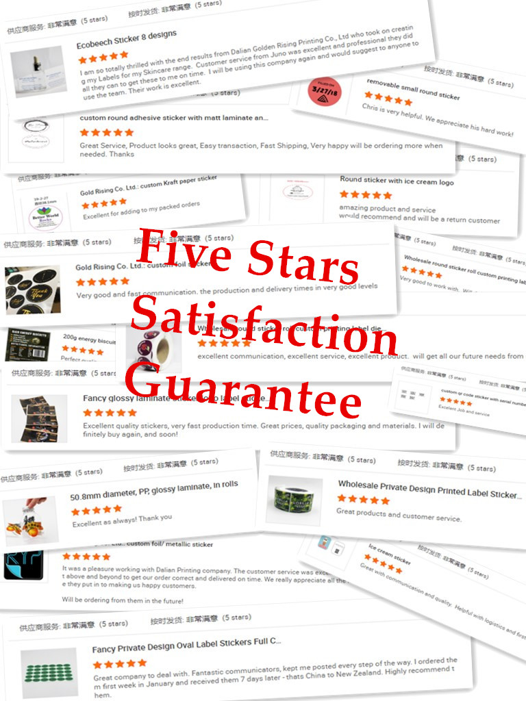 Customer Feedback