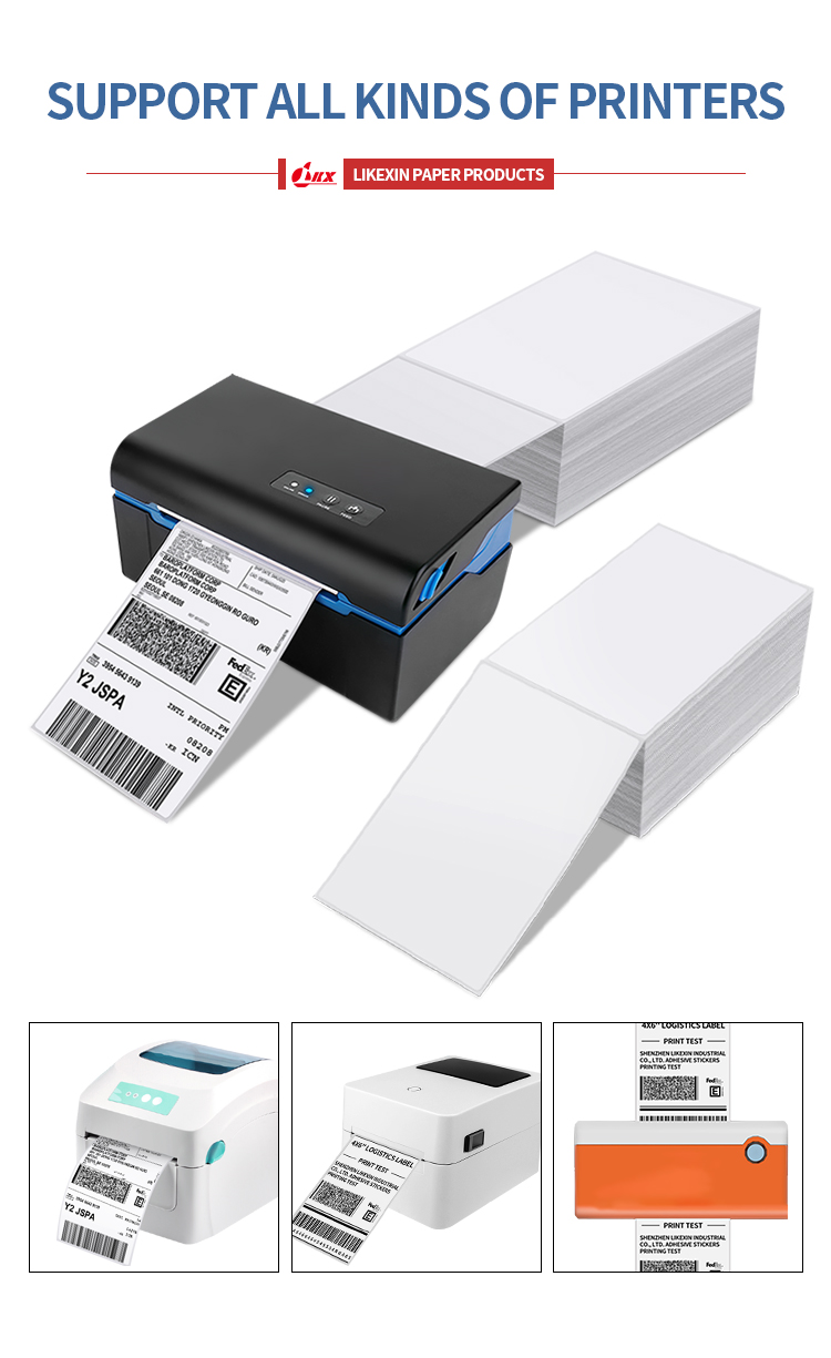 Partner Product 3