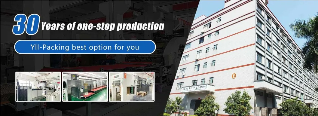 Factory Image 1