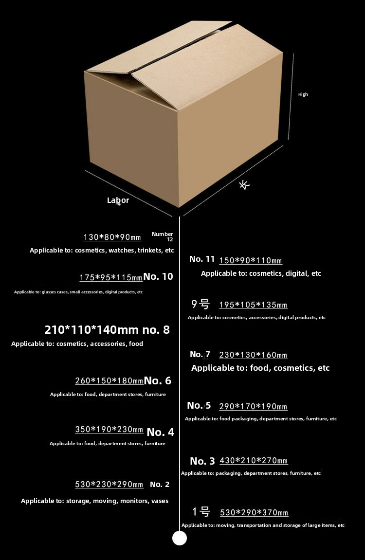 For FBA Corrugated Board Carton for Cross-Border E-Commerce Packaging Large Express Logistics Super Hard Folding Carton