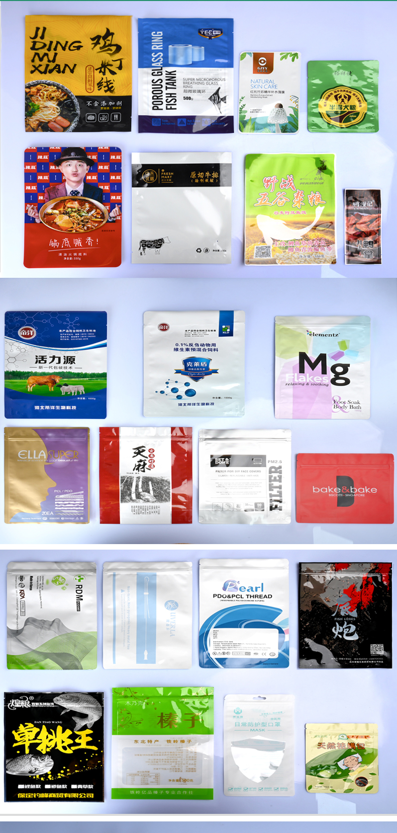Product Detail 1