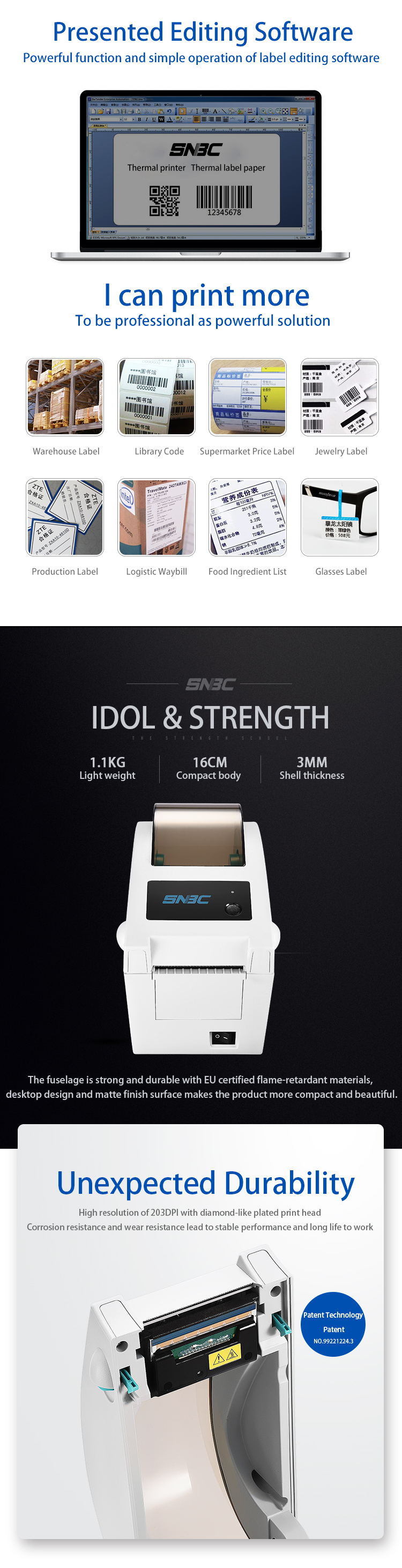 SNBC BTP-L520 Product Details 2