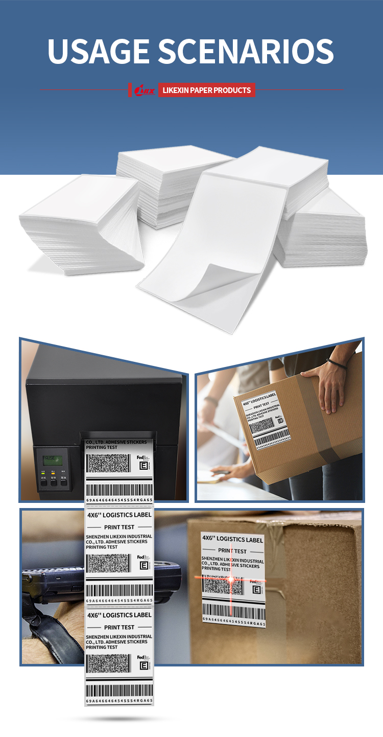 Partner Product 5