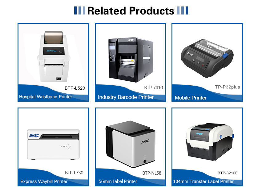 SNBC Related Printer Products Collection