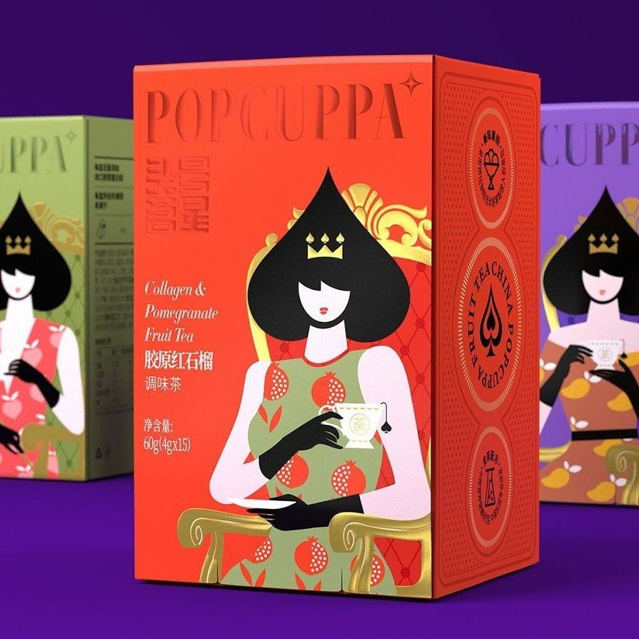 Custom Pantone Printing Paper for Promotional Packaging Solutions