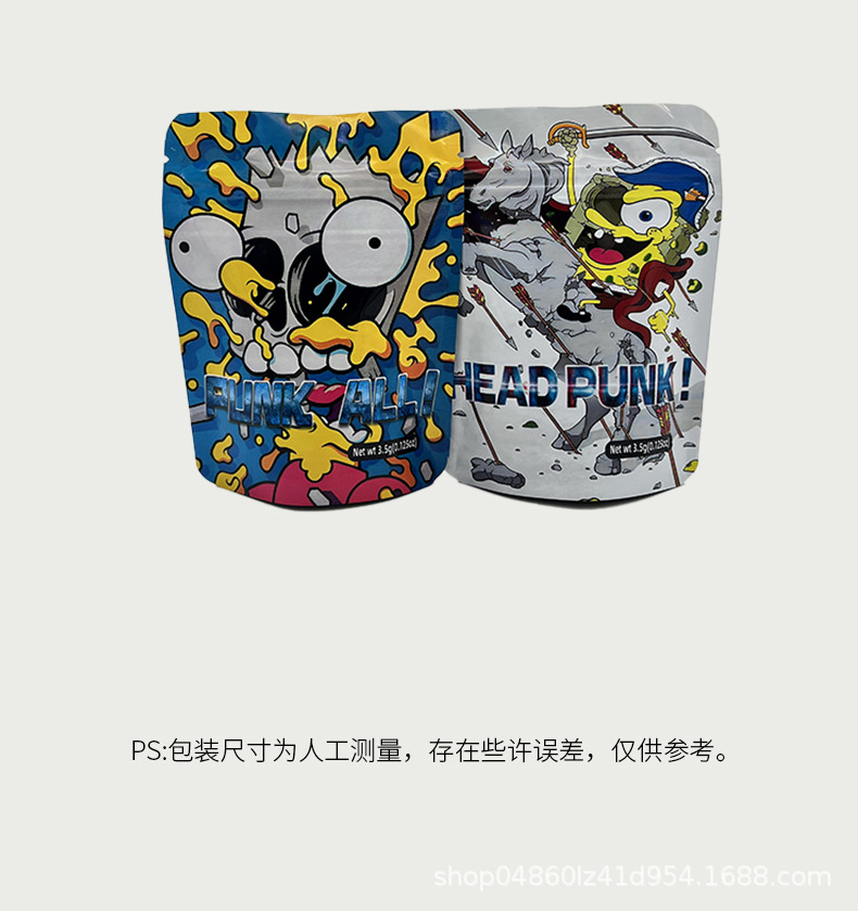 Cross-Border E-Commerce Packaging 3.5g PE Zipper Bag Ready Stock for Pet Food Sugar Jelly In-Store Delivery