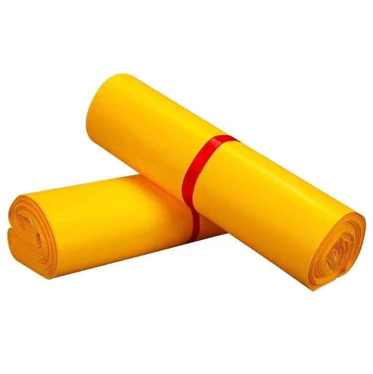 Custom Printed Eco Friendly Sustainable Bio-Based Poly Mailer Shipping Packaging
