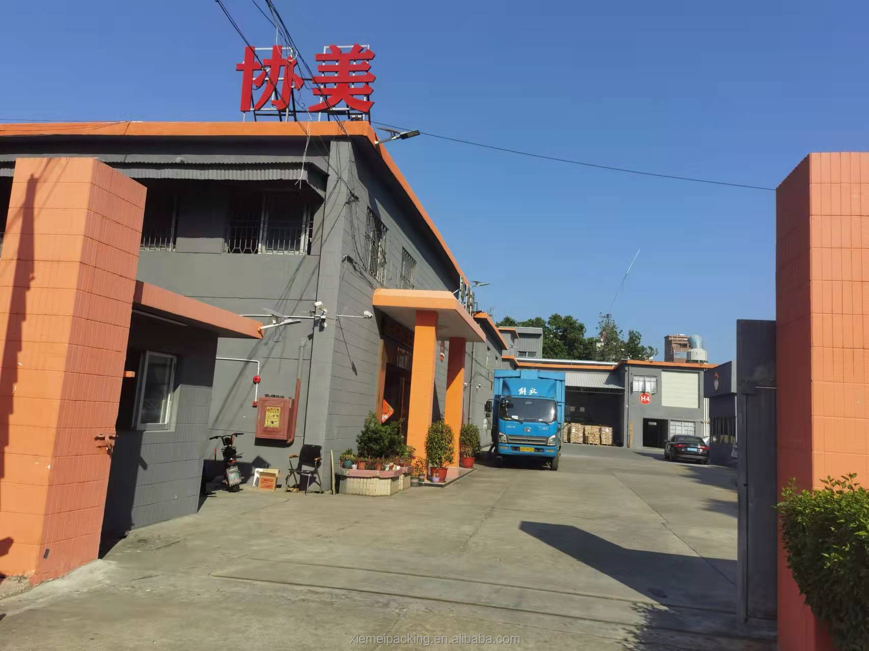 Company Facility