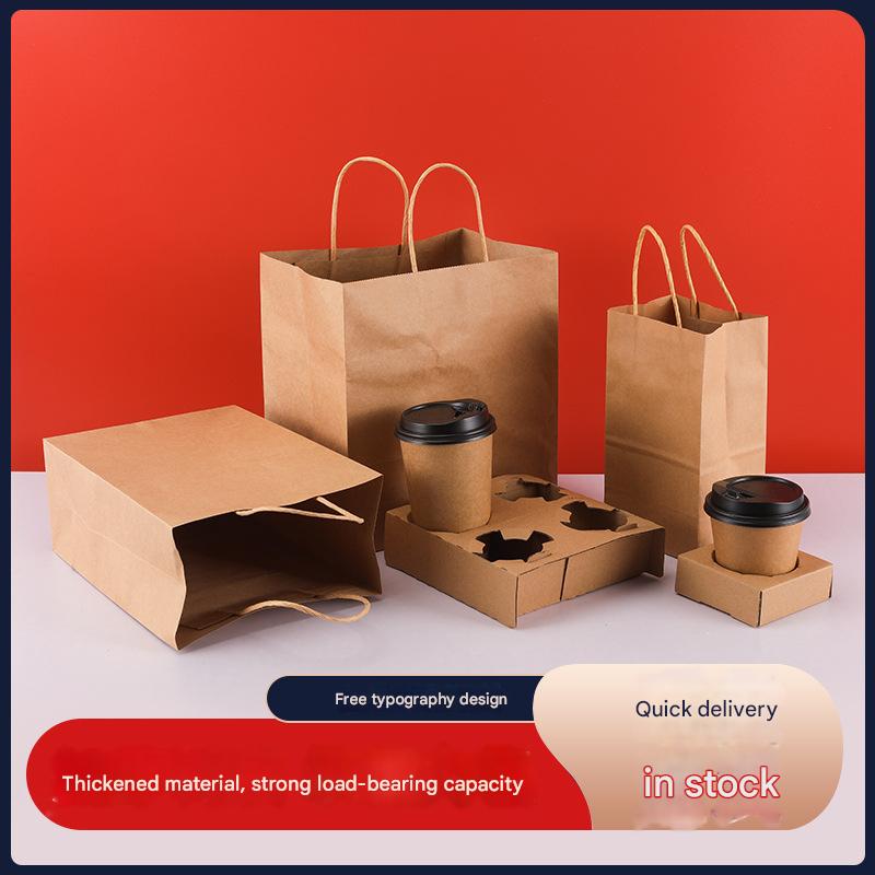 Biodegradable Recyclable Custom Takeout Food Packaging White Kraft Paper Bag Digital Printing Cotton Rope Handle Supermarket