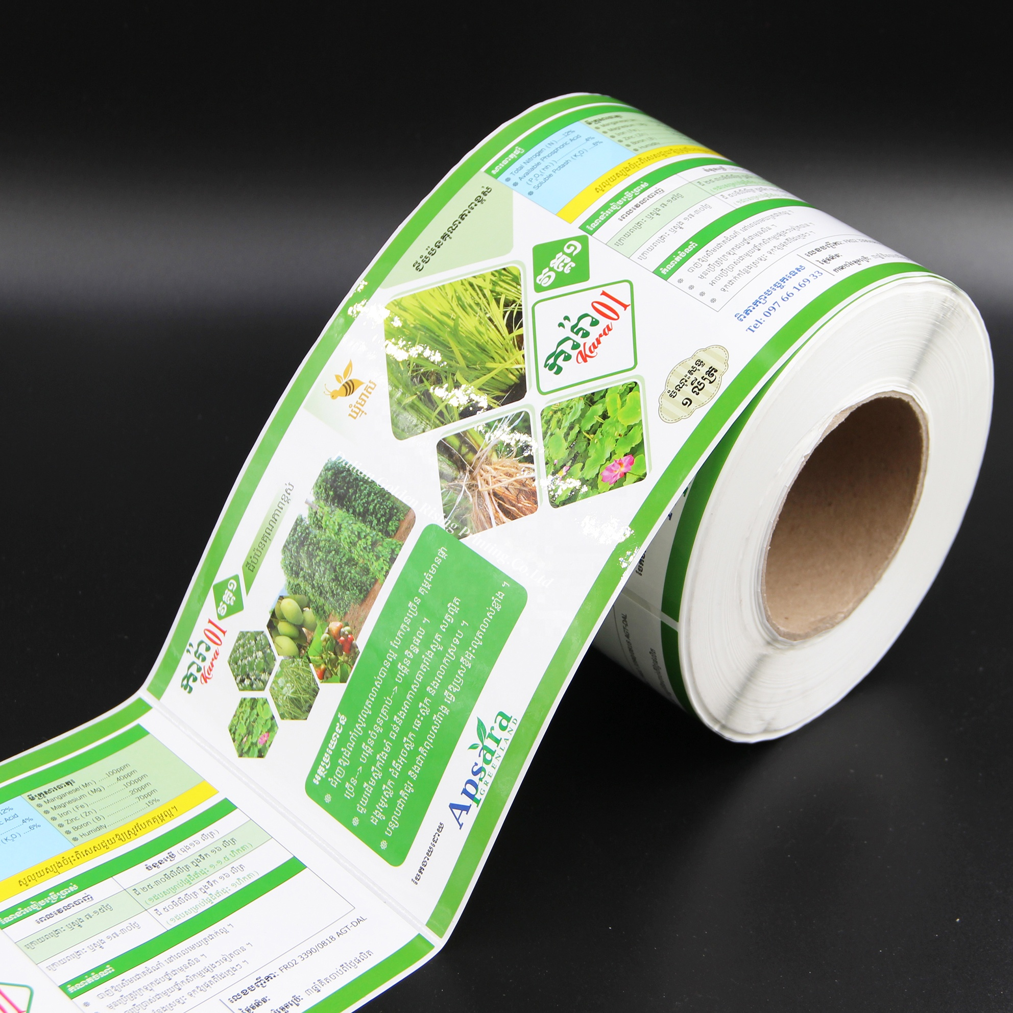 Waterproof Paper Sticker Custom Logo Printing Service Adhesive Label Sticker in Rolls Vinyl Paper Labels for Food Package