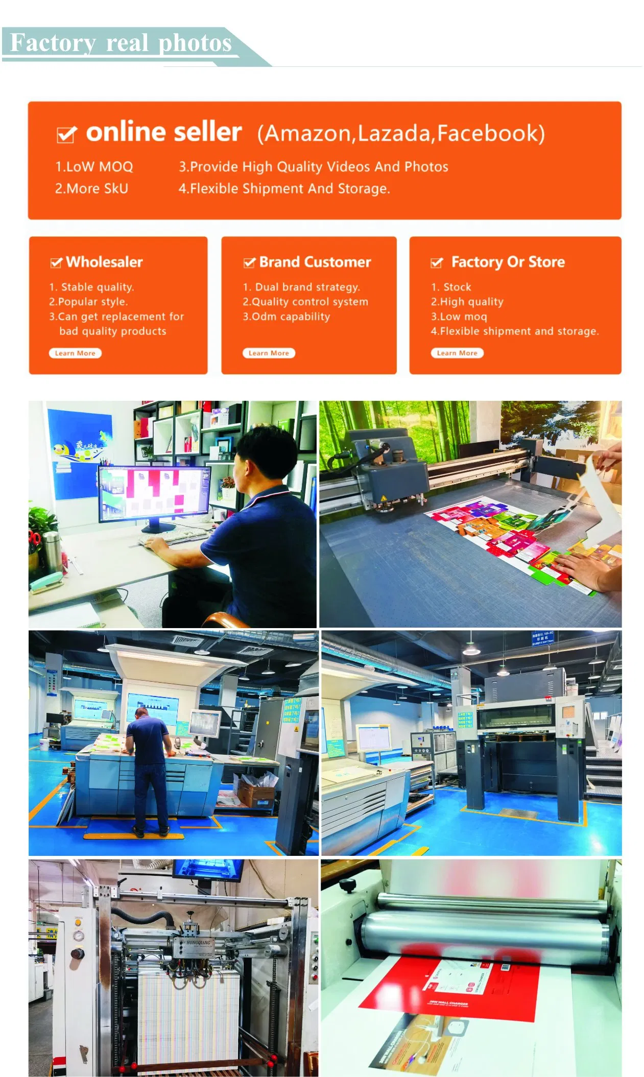 Self Adhesive Coated Paper Labels Stickers Waterproof OEM Packaging Stickers Custom Logo Printing Offset Printing / UV Printing