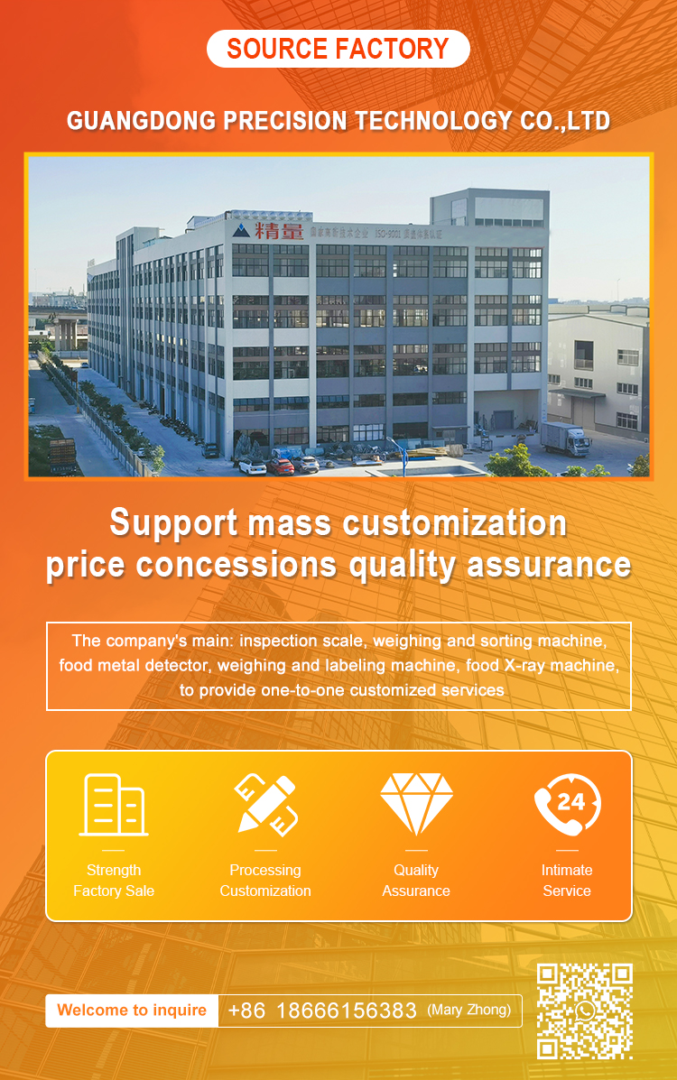 Product Banner