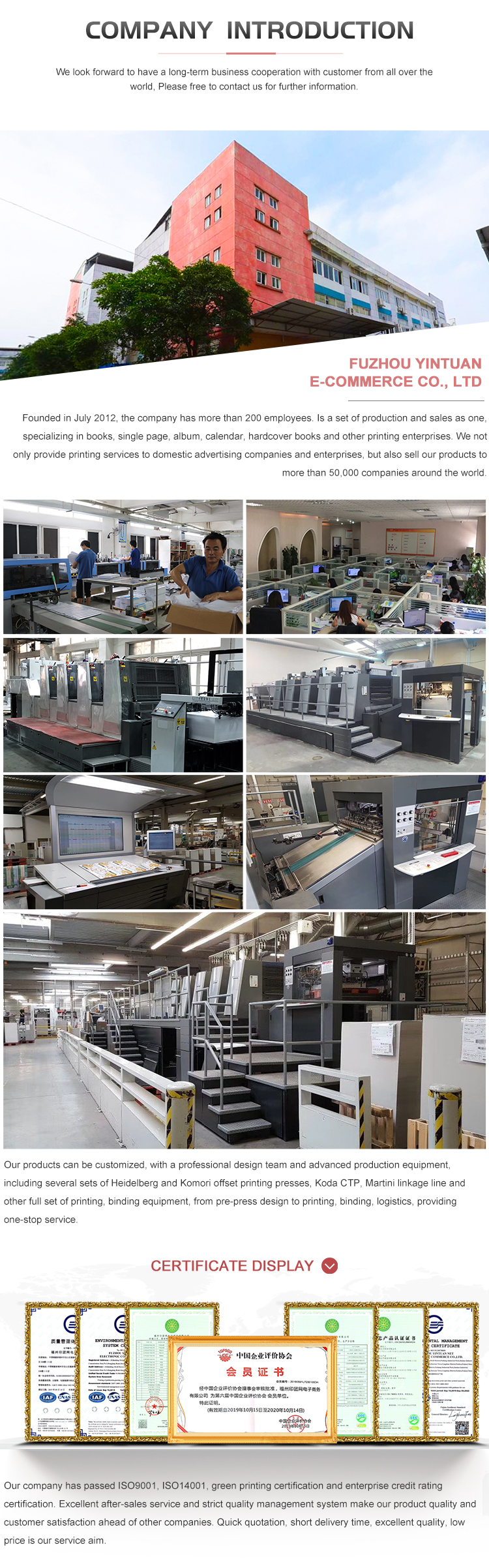 Factory Machine Overview