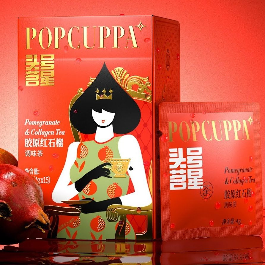 Custom Pantone Printing Paper for Promotional Packaging Solutions