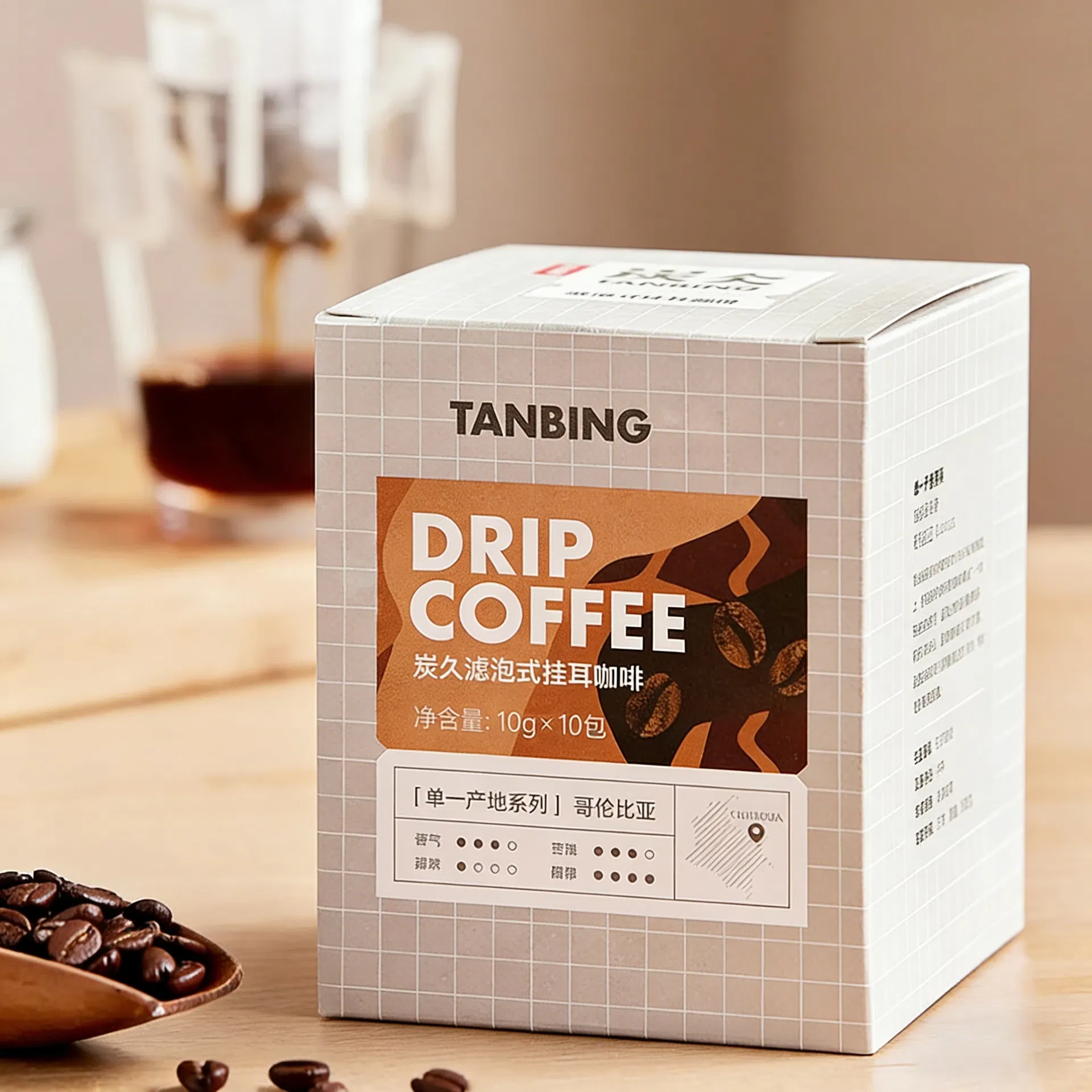 Custom Printing Minimalist Portable Folding Carton Box for Stylish Gift Packaging