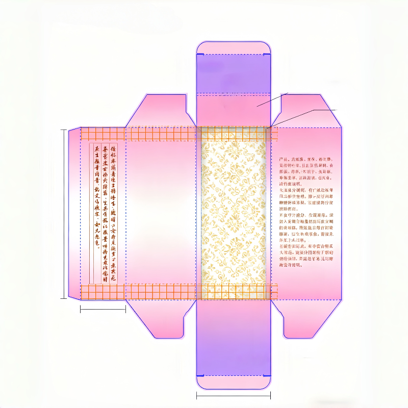Custom 3D Relief Brand logo Gold and Silver Foil Foil Lipstick Mascara Eyebrow Pencil Cosmetics Paper Box Packaging