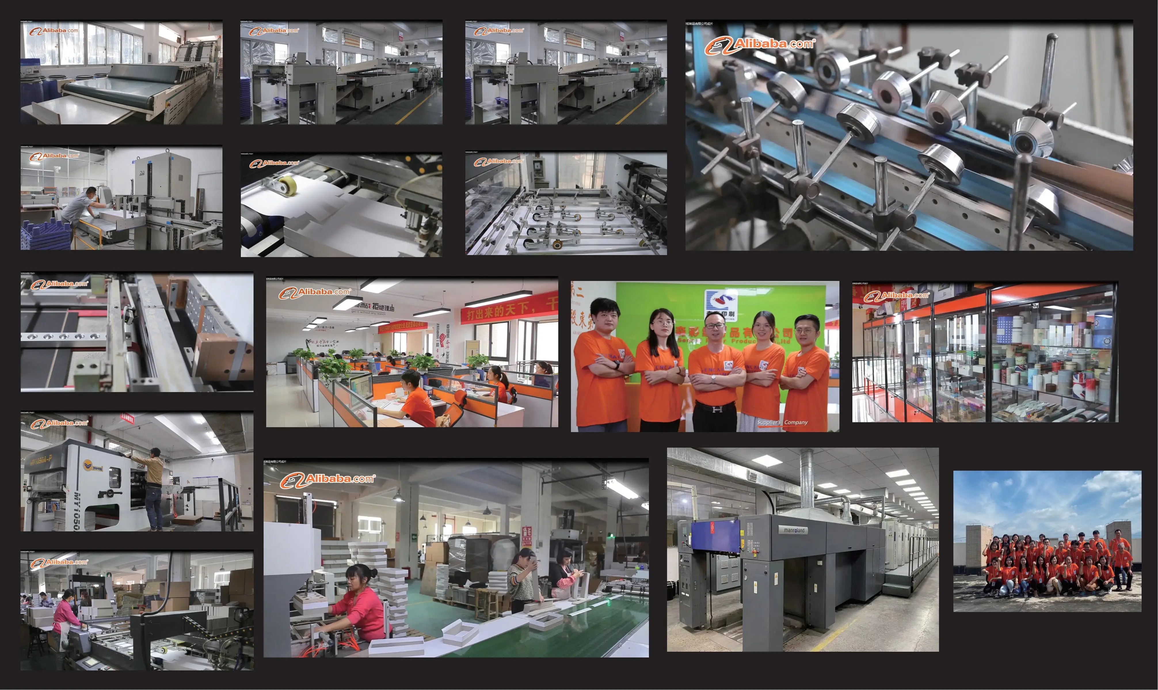 Factory Image 5