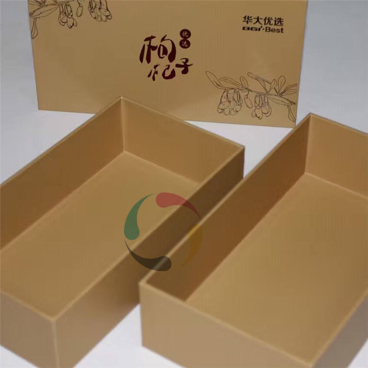 Custom Logo Printing Luxury Gift Box Hot Sale Eco Friendly Cardboard Packaging Gift Box Printing