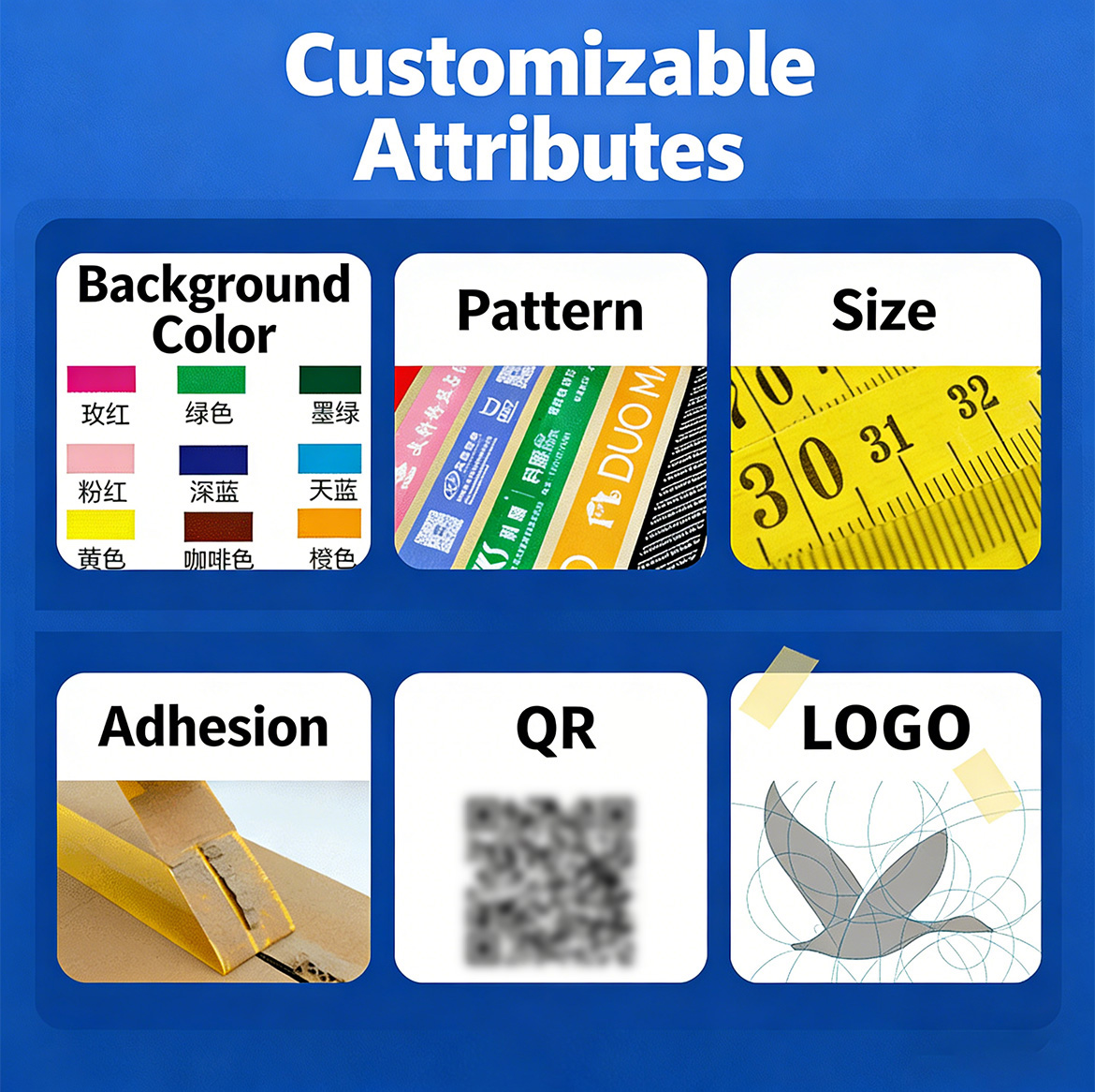 Custom Printed Packing Tape With Logo, Personalized Branded Adhesive Tape For Shipping &amp; Packaging