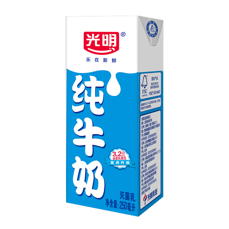 Stylish and Sustainable Packaging Laminated Paper Aseptic Packaging Box for Liquid