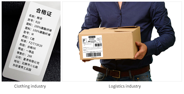 80mm Thermal Printer Label Printer USB+ Printing Transport Label Printing