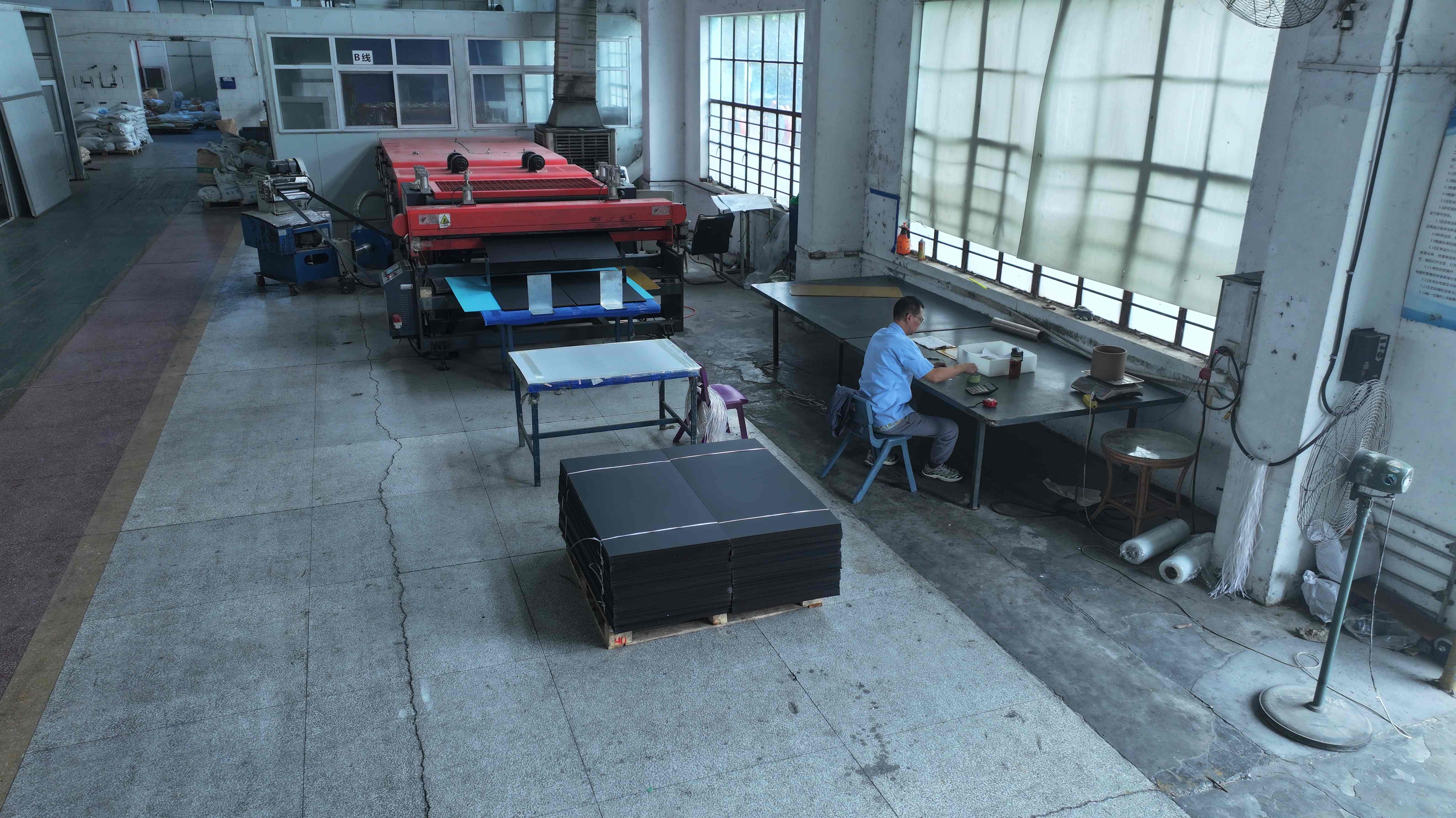 Factory Workshop 1