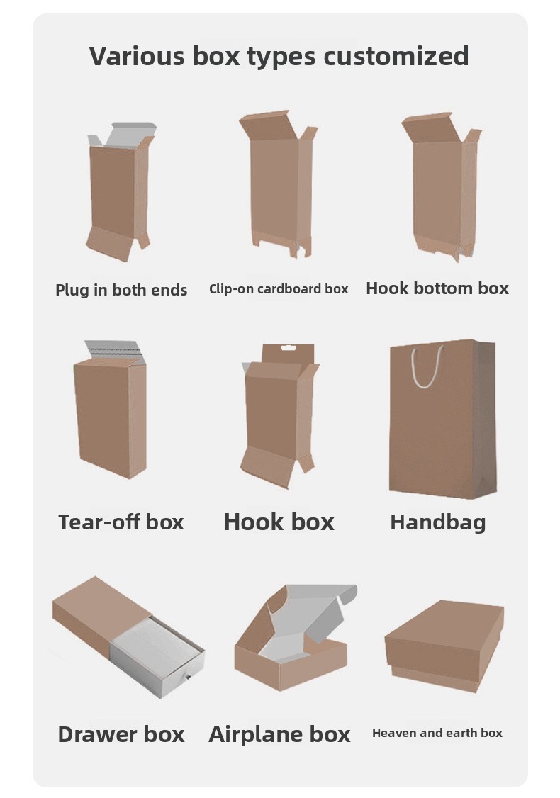 Factory Direct Supply Rigid Corrugated Cardboard Logistics Cartons Postal Express Packaging Supermarket Wholesale E-commerce