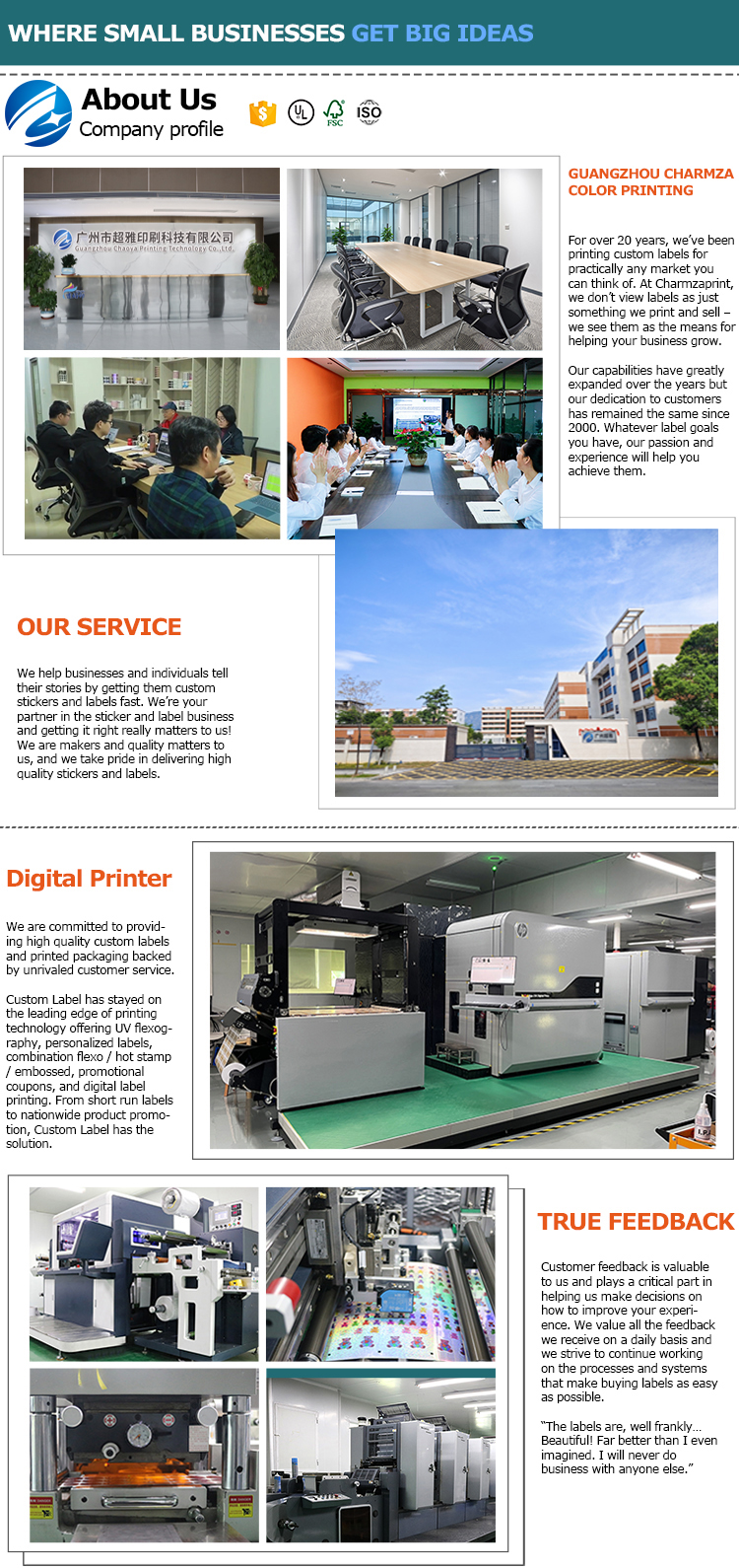 Custom Printing Equipment