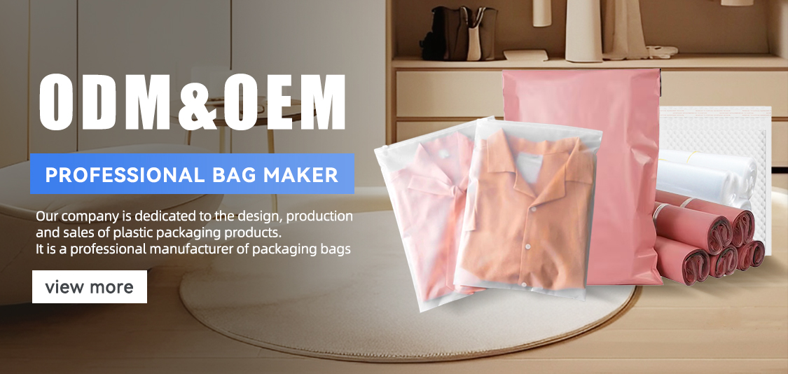 Packaging Box Intro