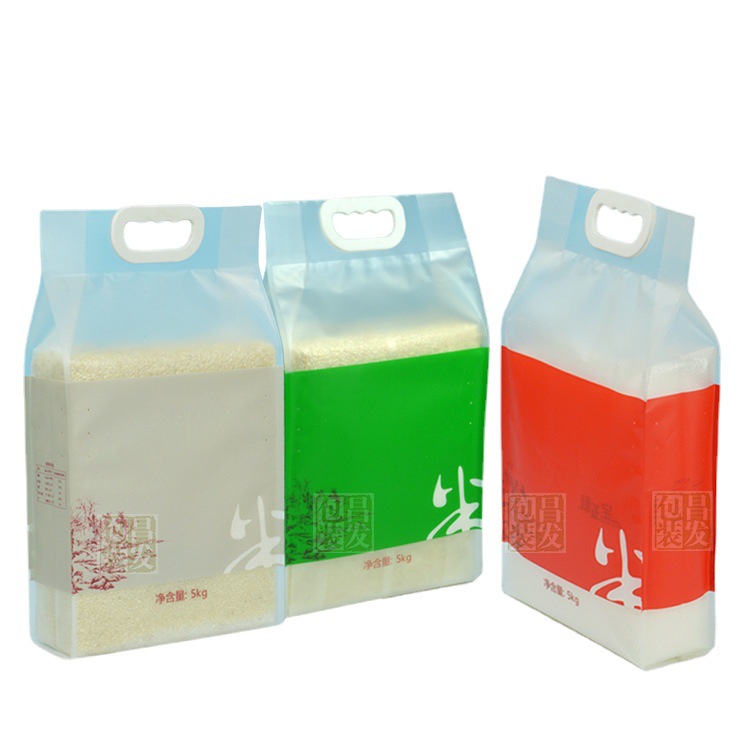 Wholesale 2kg 5kg Vacuum Rice Food Packaging Bags Moisture-proof Transparent Rice Brick With Handheld