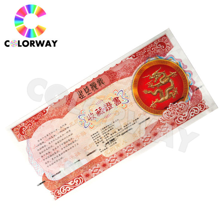 Serial Number Qr Code UV Fluorescent Hidden Ovi Ink Printed Silver Gold Black Hologram Scratch off Gift Security Lottery Ticket Coupon Printing
