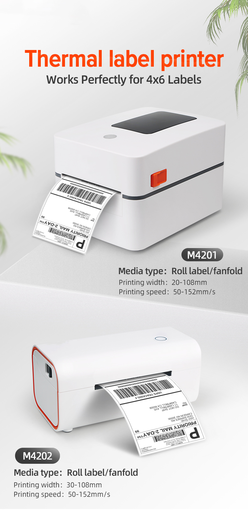 Product Size Specifications