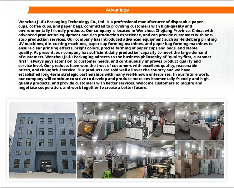 Machinery Display