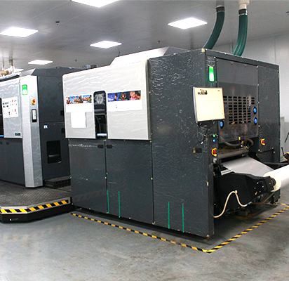 Equipment 1