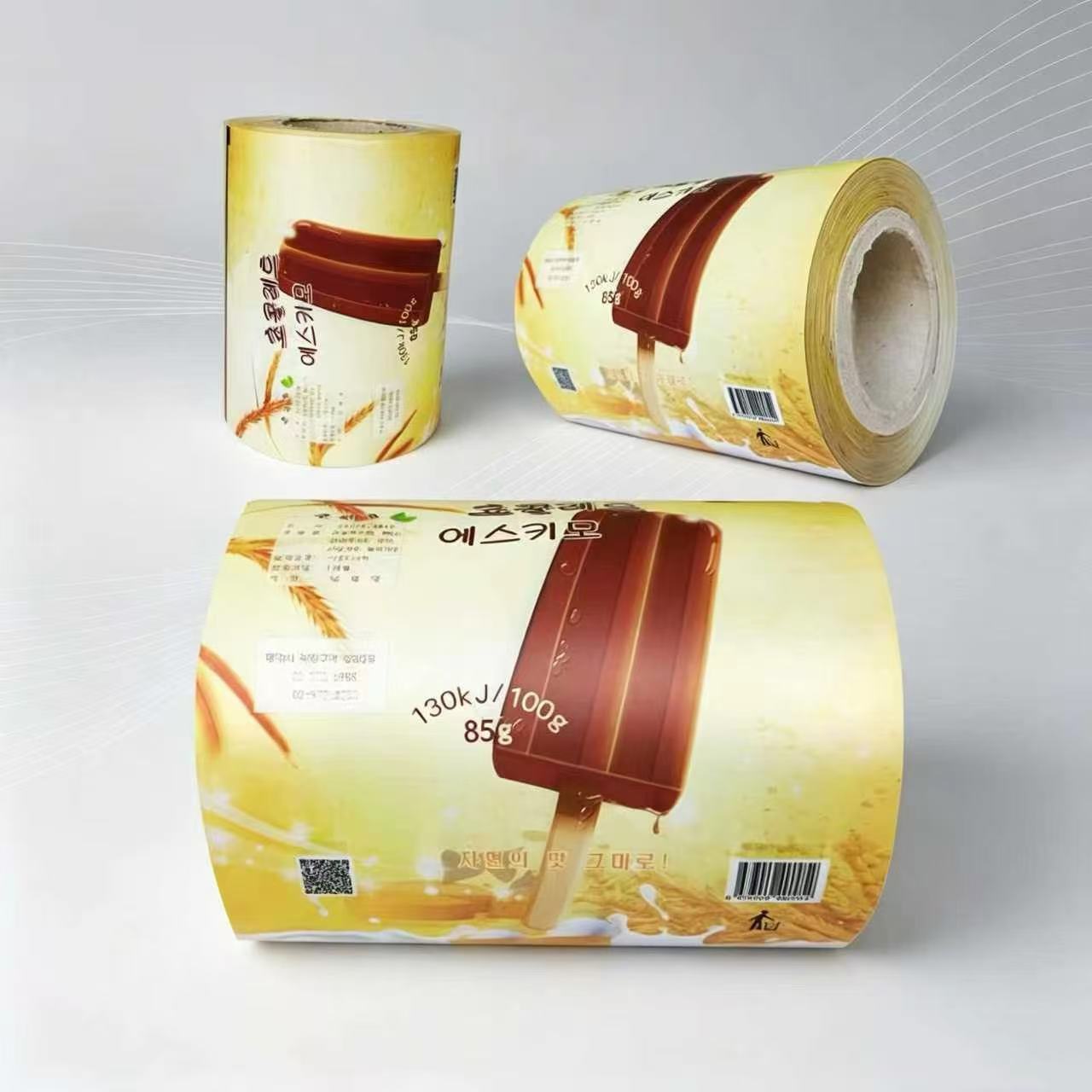 Fully Automatic Custom Printing of Packaging Bags for Food-grade Roll Film Ice Cream Packaging Aluminum-coated Composite Film