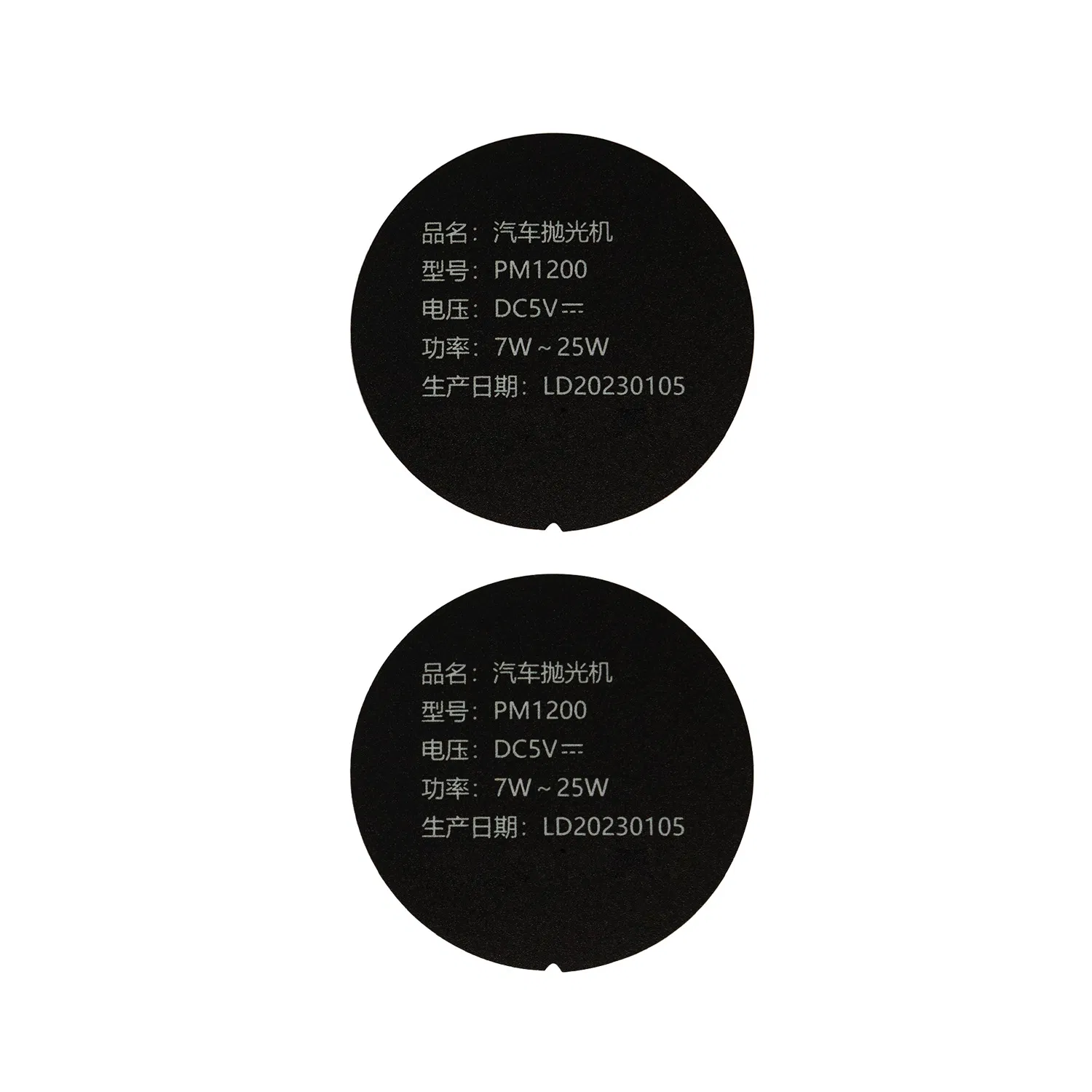 Focusing on Precision Printing Moiture Proof Promotional Adhesive Sticker for Electronic Products