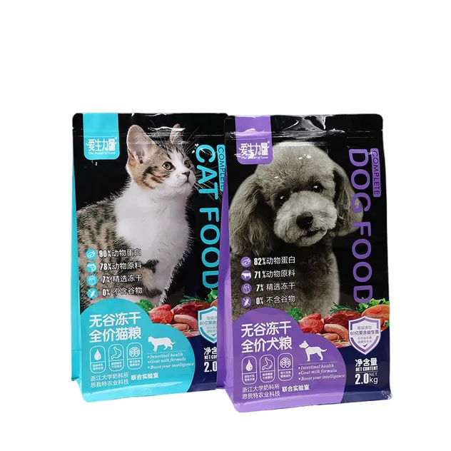 Stand up Pouch for Multi Pack Dog Cat Food Bag Packaging