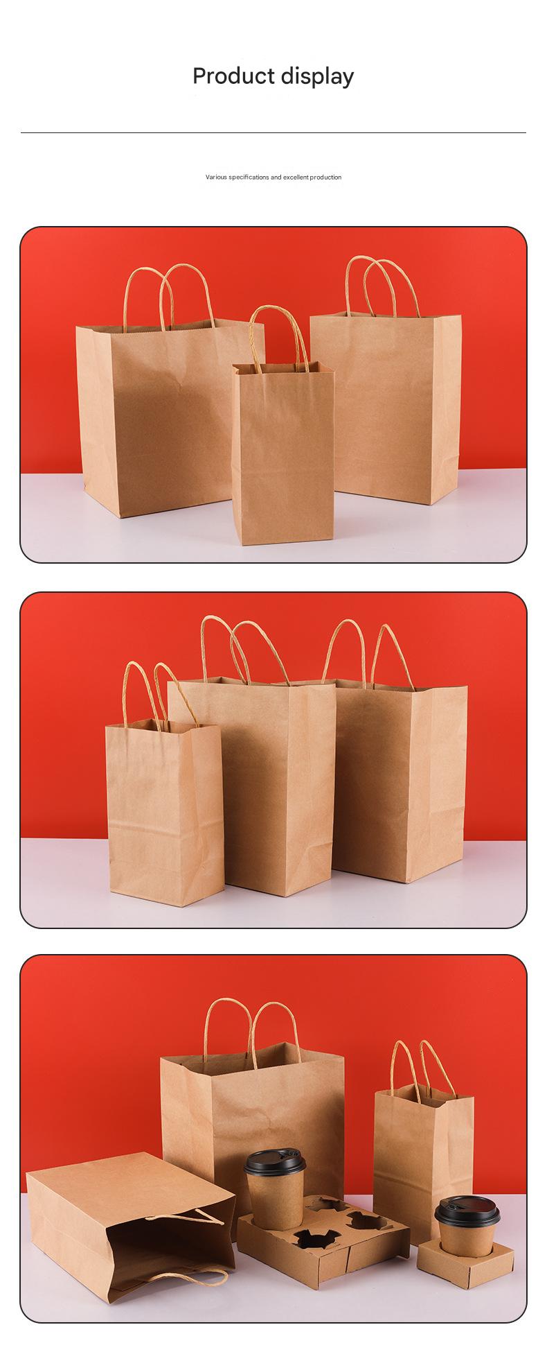 Product Details 3